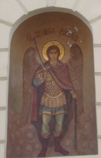 029-Архангел Михаил, фреска, 25 июня 2008 года
